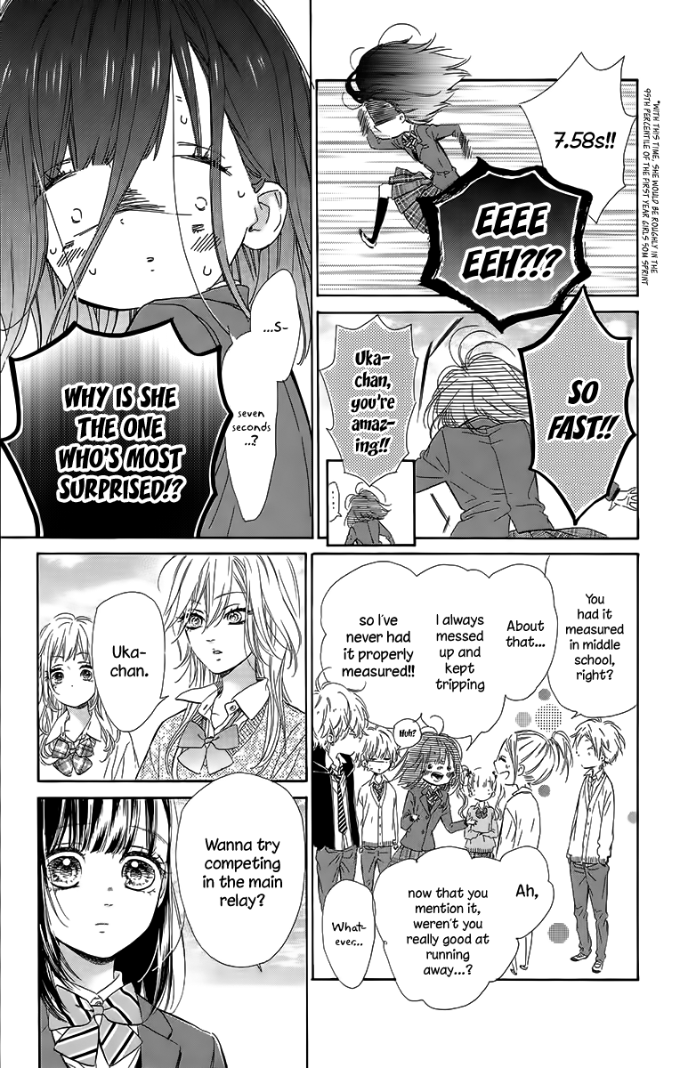 Honey Lemon Soda Chapter 26 15